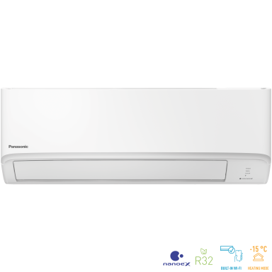 Panasonic Standard Inverter conditioner CS-TZ42WKEW/ CU-TZ42WKE
